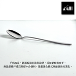 日本 ASAHI｜日本製｜18-10 不鏽鋼拌飯勺｜Family Gourmet｜FG-10, , large