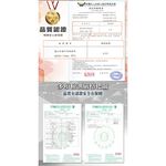 【格藍傢飾】日本 石墨烯能量被 涼被 小毯被 披肩 顏色款式隨機(妃皇絲 精梳棉 台灣製 低溫傳導 遠紅外線值0.93), , large