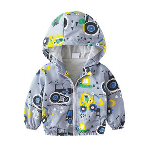 Hooded Windbreaker Jacket