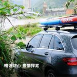 【3D OUTDOOR】可收折多功能車頂行李盤/1Y1-0-543/ L/沙色, , large