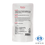 [淳安] 台塑生醫 嬰兒 沐浴精 補充包 500g X 2包 + 嬰幼童 洗髮精 補充包 500g X 4包 免運費, , large