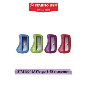 【德國天鵝STABILO】EASYergo 3.15 人體工學左右手磨蕊器右手藍色ST4572/2,  【德國天鵝STABILO】EASYergo 3.15 人體工學左右手磨蕊器右手藍色ST4572/2