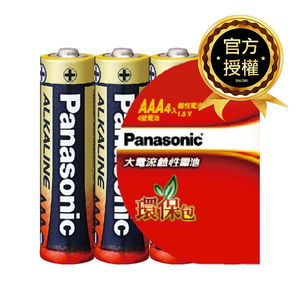 [寶旺旺] 國際牌Panasonic 鹼性電池4號AAA電池40入收縮包盒裝(LR03TTS/1.5V大電流電池/公司貨)