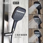 shower, , large