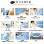 【格藍傢飾】涼感沙發套-羅曼史 抽繩專利 加大版 高品質 親膚透氣 冰絲沙發罩 沙發布套 彈力, , large