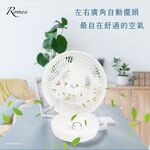 【羅蜜歐 ROMEO】 8吋自動擺頭空氣循環扇, , large