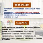 【美國Mother Goose鵝媽媽】艾瑪不沾平底深炒鍋28cm 加贈原木鏟1支 不沾鍋 煎鍋 煎魚鍋 炒鍋 不沾炒鍋, , large