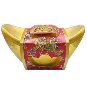 Jucai Da Yuanbao