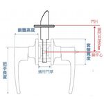 水平鎖 東隆牌日規水平鎖 JB10S30 浴廁鎖 專利靜音 不分左右 水平鎖 一字鎖 葉片鎖 浴室 廁所 門鎖, , large