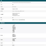 TP-LINK 2入組合 昌運監視器 VIGI C445 400萬 全彩紅外線半球網路攝影機 PoE網路監控攝影機, , large