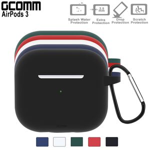 GCOMM AirPods 3 增厚增強保護套 Simplisme