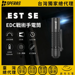 SPERAS EST SE , , large