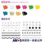 韓國AMOS 10色戒指手環DIY玻璃彩繪組 兒童玻璃彩繪 兒童玩具 繪畫玩具 (台灣總代理公司貨), , large
