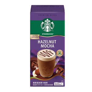 STARBUCKS Hazelnut Mocha 92g