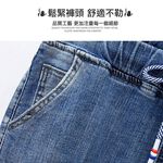 大尺碼-割破 鬆緊褲頭 哈倫褲-黑-0103090, , large