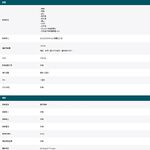 TP-LINK 昌運監視器組合 VIGI NVR1004H-4P 4路主機+VIGI C345 全彩槍型網路攝影機*2, , large