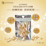ALYSSANA Polypeptide Reverse Ageing Time Capsule, , large