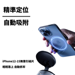 thecoopidea Magsafe真空磁吸手機支架 真空電動吸附 實現車機螢幕擴增 X10Q, , large