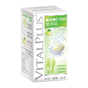 VITALPLUS Vitamin C1000 Foaming Tablets