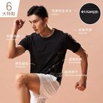 Kaepa女運動機能衣 左下小印花 KA2100, , large