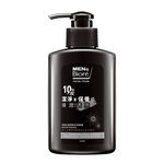 MENs Bior Caring Brightening, , large