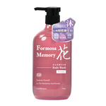 清淨海森山島讀沐浴露-花, , large