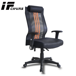 【InnoForma】IF-18 加厚頭枕S型椅背功能扶手獨立筒坐墊後仰人體工學 電腦椅 辦公椅
