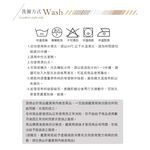 【格藍傢飾】波斯迷情超彈性L型涼感兩件式沙發套-右/左 (兩色可選) 萬用沙發罩彈性防滑全包, , large