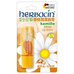 HERBACIN CITRUS LIP BALM, , large