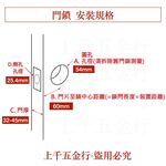 輔助鎖 加安牌 銀色D261 金色D271 青古銅D281 黑色D2X91 卡巴 台灣製 門鎖, , large