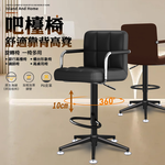 【G+居家】免組裝 設計師方格扶手皮革高吧檯五爪高腳椅-咖啡皮, , large