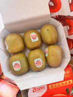 [芯鮮果] 紐西蘭zespri寶石紅奇異果, , large