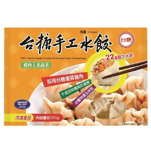 【冷凍水餃】台糖冷凍豬肉玉米蔬菜手工水餃