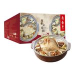 White Pomfret Stewd With Rice Noodles, , large