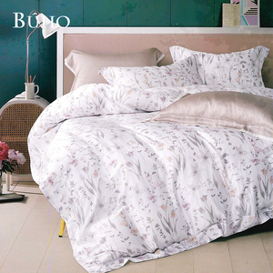 BUHO "Wicca" 60 count 100% TENCEL pure Tencel full cotton double-purpose quilt winter bag set - double