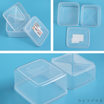 日本製NAKAYA方形可瀝水保鮮盒-1100ml-6入, , large