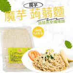 mixed noodles, , large