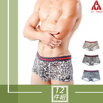 Men's Underpants, , large