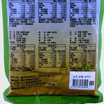 DengFeng cassia seed, , large