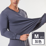 Drawstring Fleece Warm Jacket_V-Neck_Men's_Gray, , large