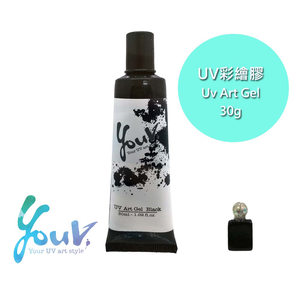 UV Art Resin 30ML-White