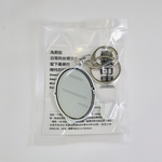 Taiwan-Style Mirror Keychain, , large