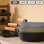 【Korea King】Woody Ceremic Coated Non-Stick Frypan 26cm- Green, , large