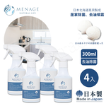 【Vitaway】維他惠養生活水機 全新二代水機 奈米好水 7道濾心(免費到府安裝) 贈好禮(原廠4道濾心+日本製KIRA噴霧清潔x4), , large