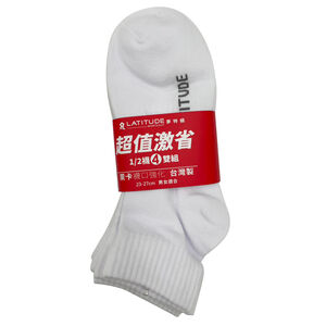 夢特嬌激1/2襪4雙組-白23~27cm