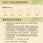 [SAGE] Original imported from the United States Antibacterial wood cutting board 30X40cm+23X30cm (groove type) 2 sets , , large