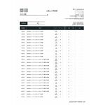 【日本 UNIQLQ】輕薄U領 8分袖 T恤 三色任選(日本直購), , large