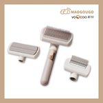 Maogugo 總代理 免運 握柄保固 VOOCOO蔚刻 3合1 寵物按摩梳 寵物梳子 寵物美容梳 寵物除毛梳 寵物針梳, , large
