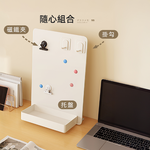 【上手家居】桌上備忘錄磁吸板(磁鐵展示板/留言板/磁吸展示板/磁吸留言板), , large