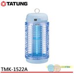 TATUNG 15W Mosquito Trap Lamp TMK-1522A, , large